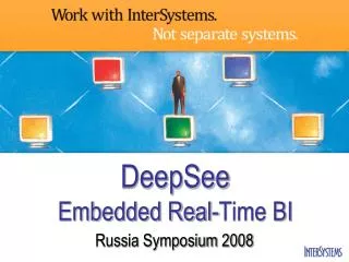 DeepSee Embedded Real-Time BI