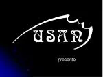 présente - slide 1