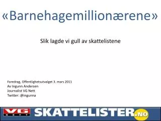 barnehagemillion rene
