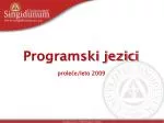 proleće/leto 2009 - slide 1