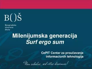 cepit centar za prou avanje informacionih tehnologija