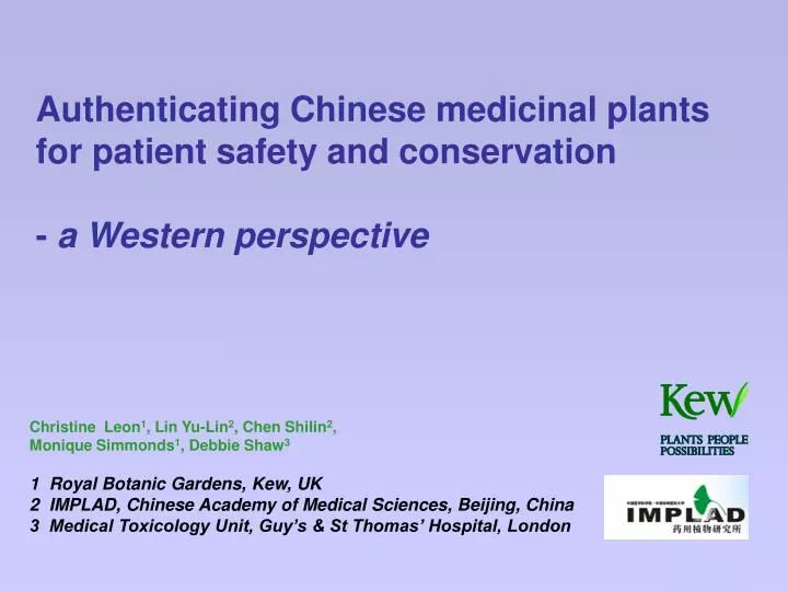 authenticating chinese medicinal plants for patient safety and conservation a western perspective