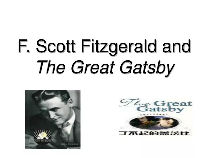 f scott fitzgerald and the great gatsby