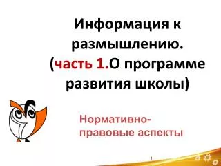 slide1