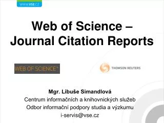web of science journal citation reports