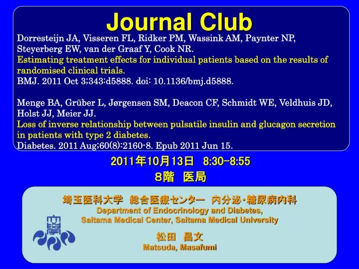 journal club