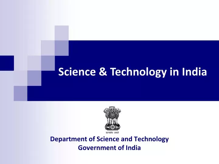 department of science and technology government of india