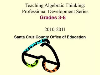 Santa Cruz County Office of Education