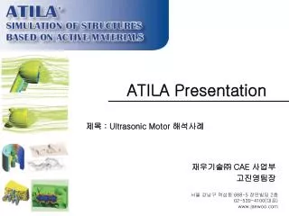 atila presentation