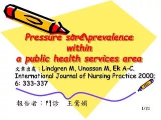 Pressure sore prevalence within a public health services area