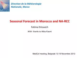 Direction de la Météorologie Nationale, Maroc