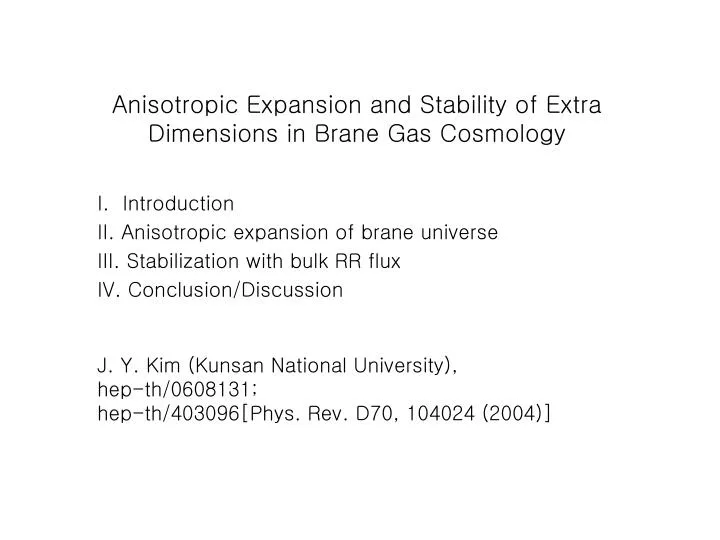 anisotropic expansion and stability of extra dimensions in brane gas cosmology
