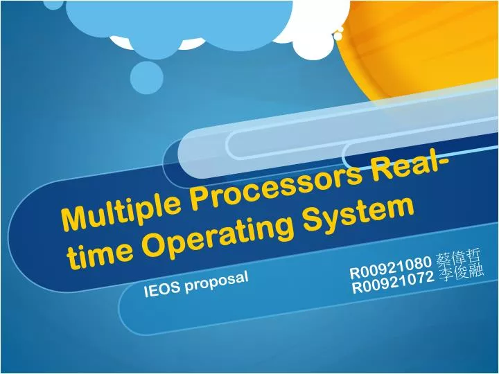 multiple processors real time operating system