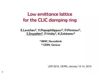 Low emittance lattice for the CLIC damping ring