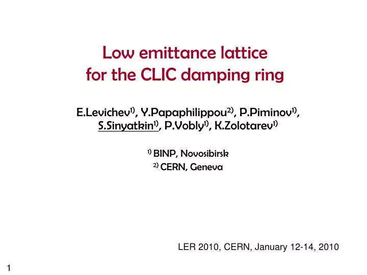 low emittance lattice for the clic damping ring