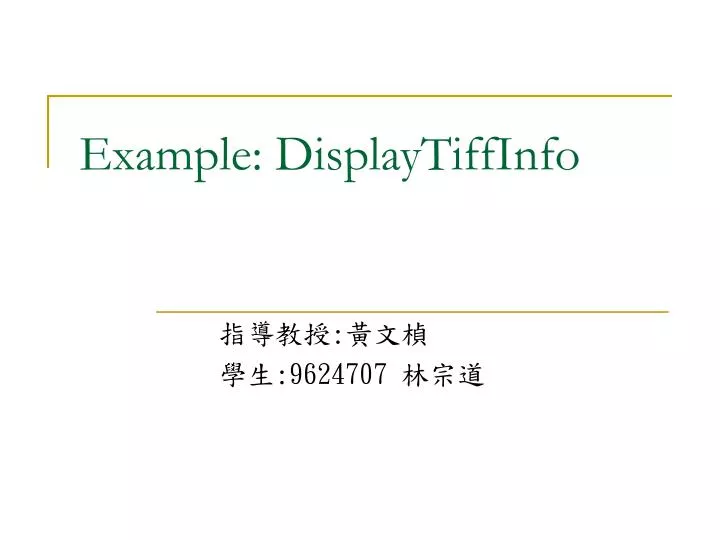 example displaytiffinfo