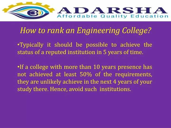 how to rank an engineering college