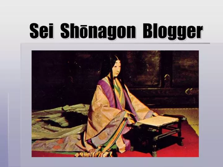 sei sh nagon blogger