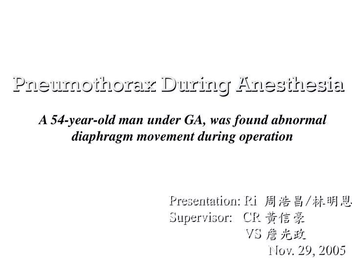 pneumothorax during anesthesia