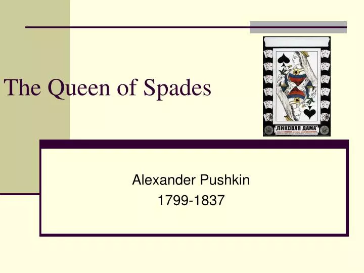 the queen of spades