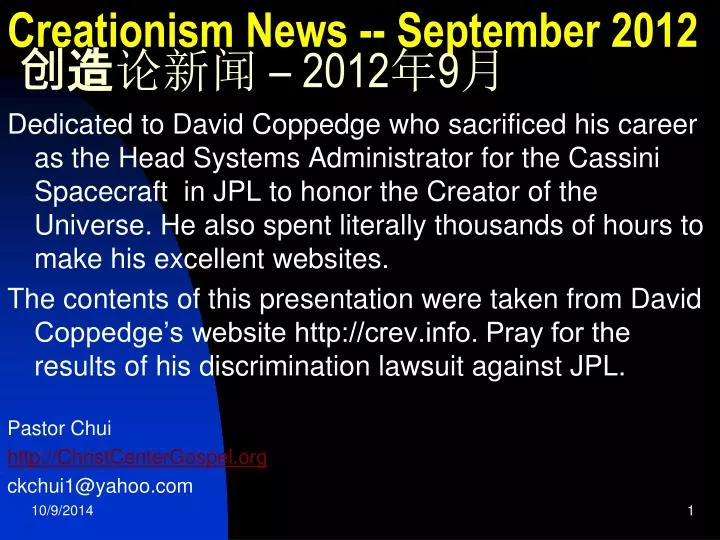 creationism news september 2012 2012 9