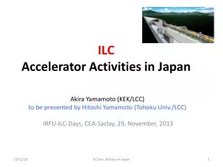 ILC Accelerator Activities in Japan