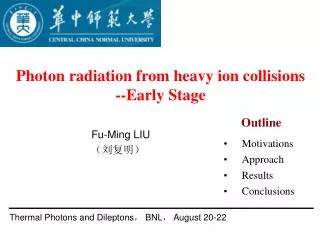 Photon radiation from heavy ion collisions --Early Stage