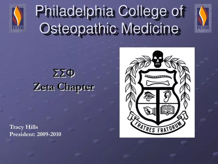 philadelphia college of osteopathic medicine