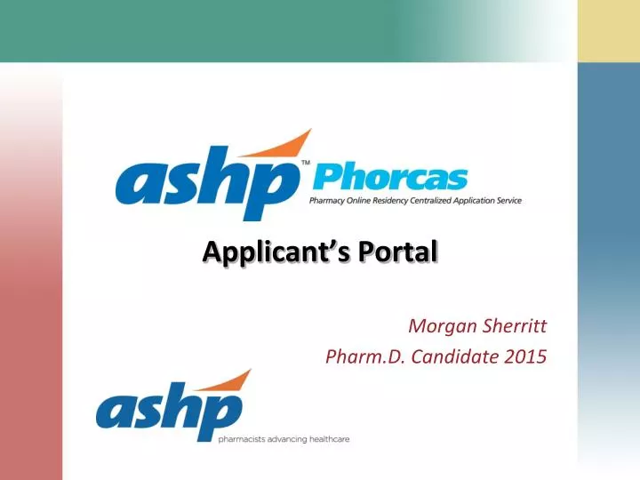 applicant s portal