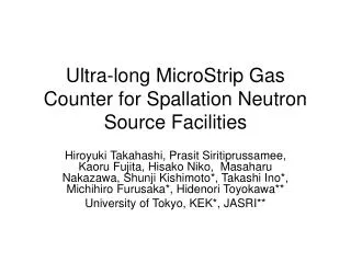 Ultra-long MicroStrip Gas Counter for Spallation Neutron Source Facilities