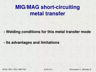 MIG/MAG short-circuiting metal transfer