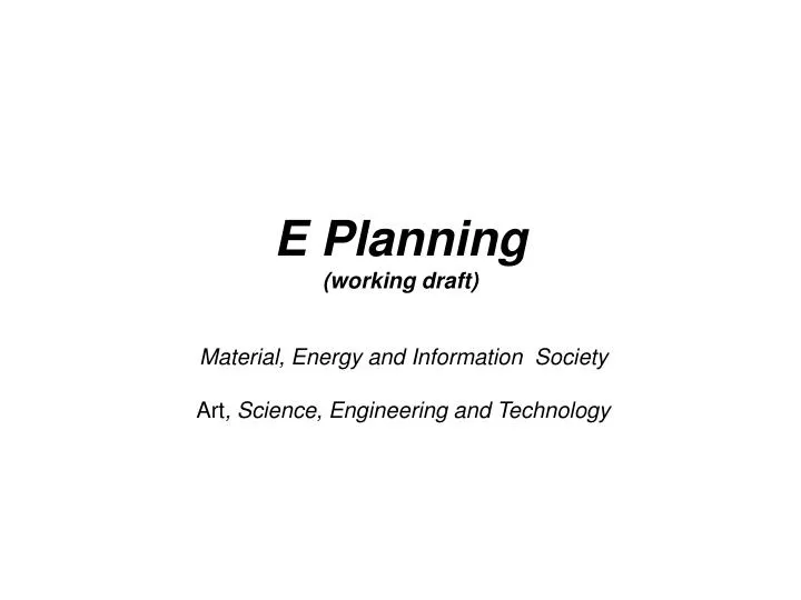 e planning working draft