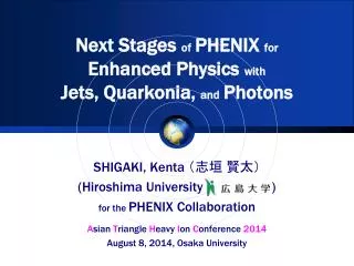 Next Stages of PHENIX for Enhanced Physics with Jets , Quarkonia , and Photons