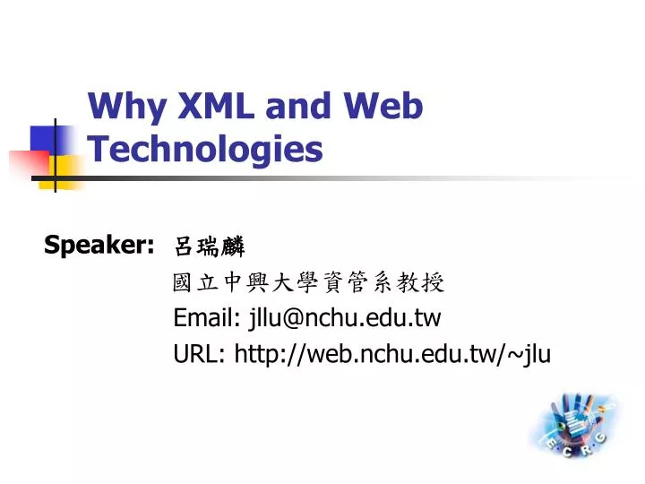 why xml and web technologies