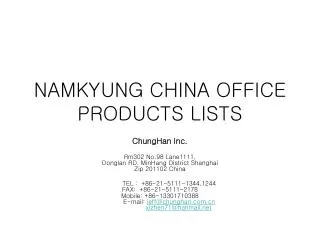 NAMKYUNG CHINA OFFICE PRODUCTS LISTS