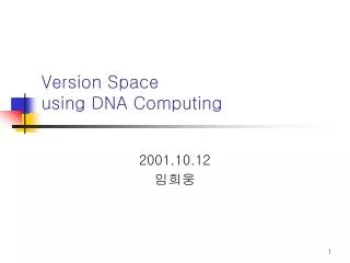 version space using dna computing