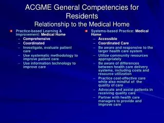 acgme general competencies for residents relationship to the medical home