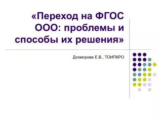 slide1