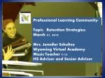 Effective Retention Strategies for Virtual Education: Insights and Best Practices - slide 1