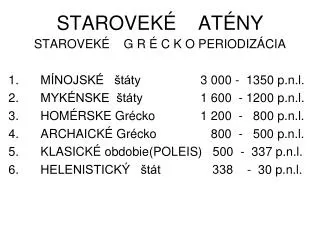 starovek at ny
