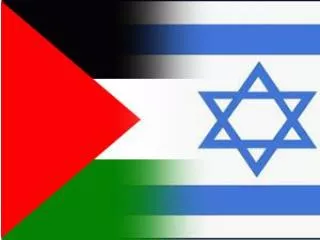 quest o palestina