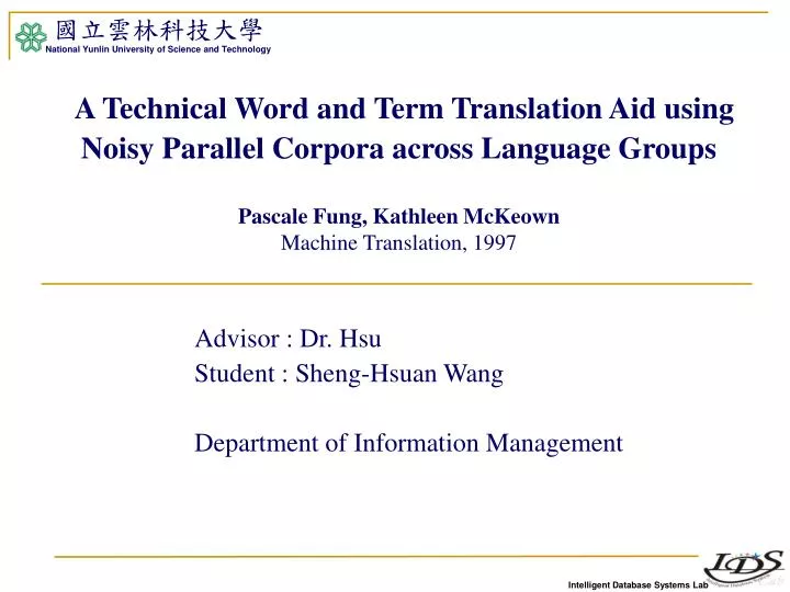 advisor dr hsu student sheng hsuan wang department of information management