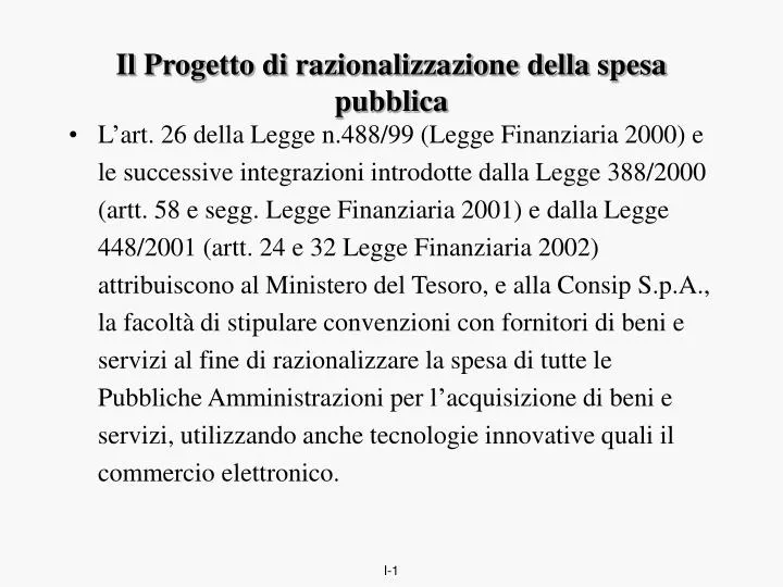 il progetto di razionalizzazione della spesa pubblica