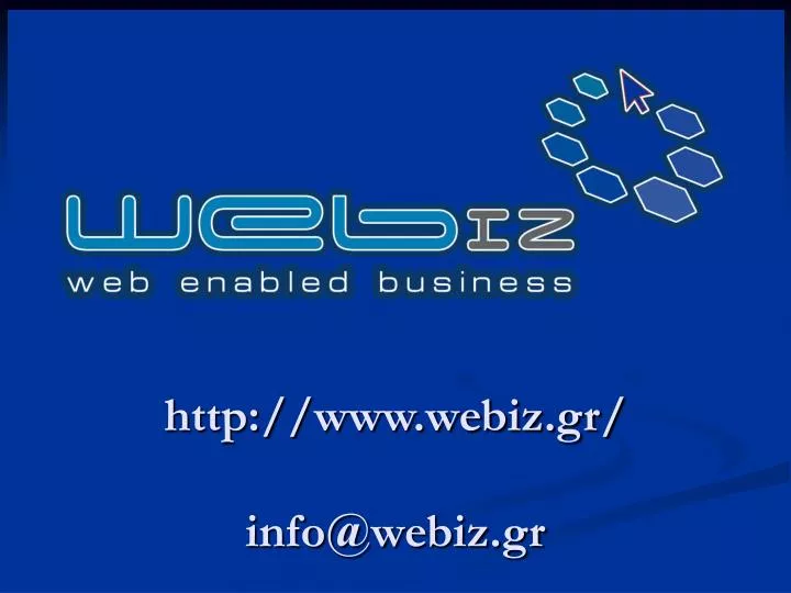 http www webiz gr info@webiz gr