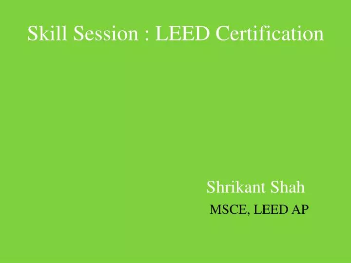 skill session leed certification