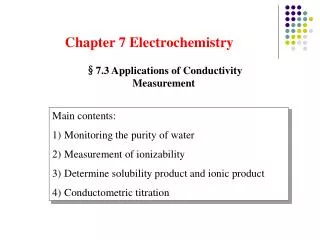 Chapter 7 Electrochemistry