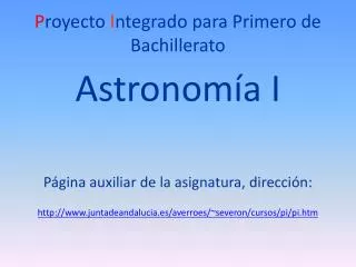 p royecto i ntegrado para primero de bachillerato