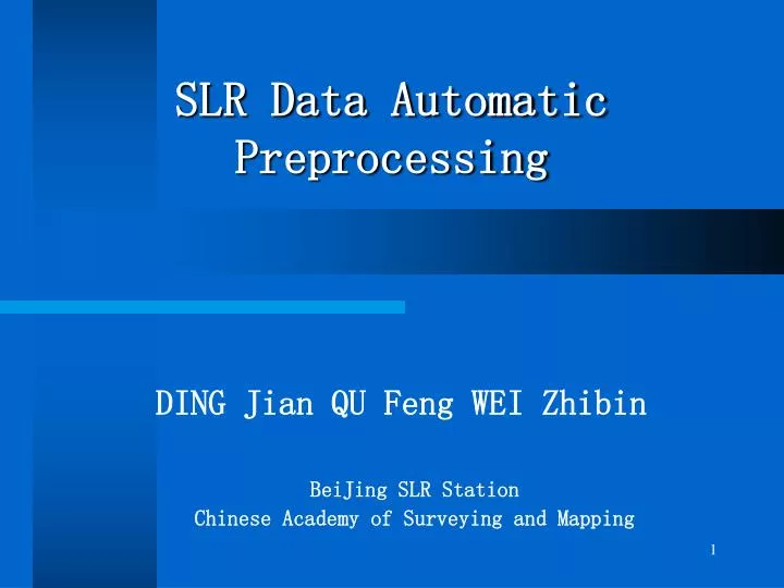 slr data automatic preprocessing
