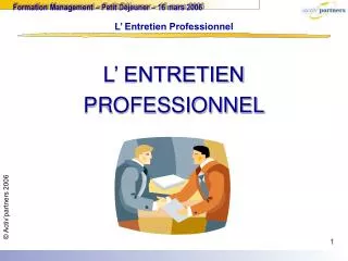 l entretien professionnel