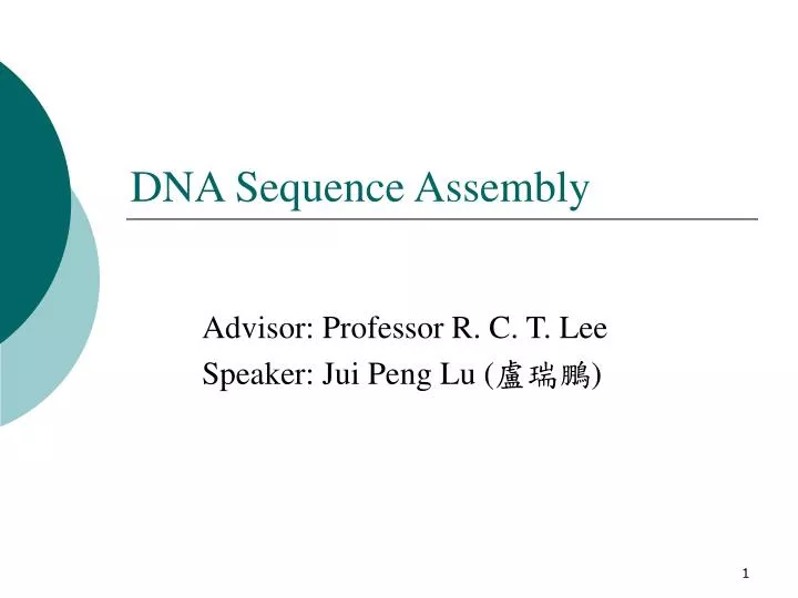 advisor professor r c t lee speaker jui peng lu